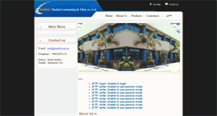 Desktop Screenshot of madad.com.sa